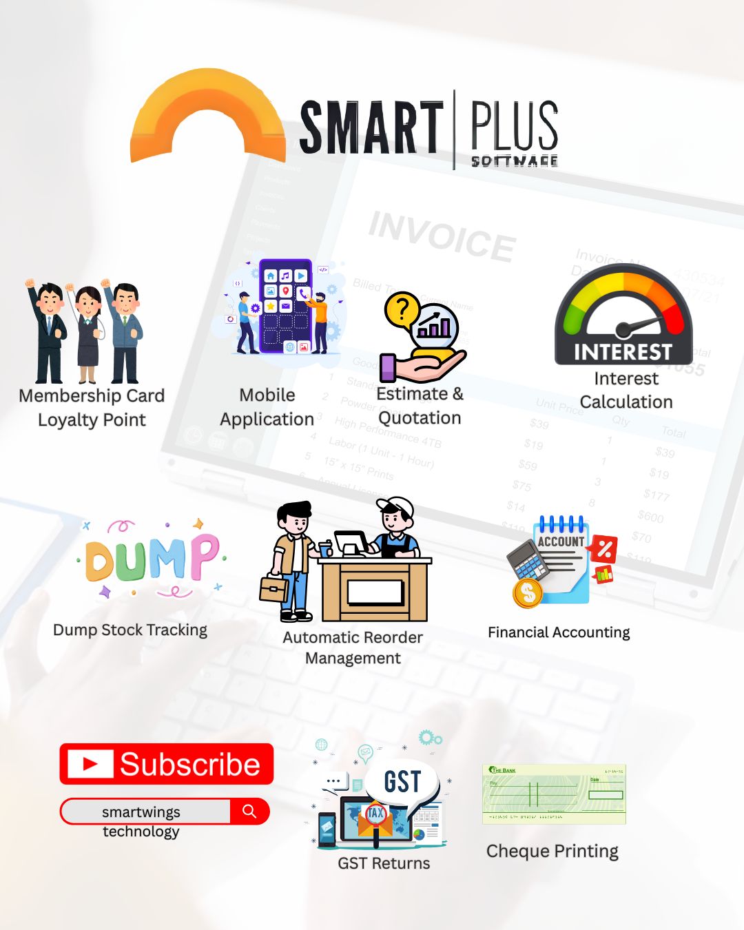 Our Accounting And Inventory Software – Smart Wings Technology
